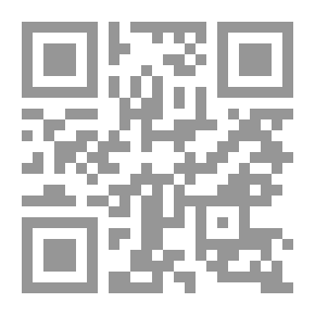 Qr Code Egyptian Whispers 'A Tour Through The Past'
