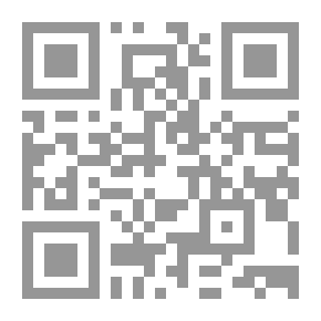Qr Code الحياة النفسية `تحليل علمي`