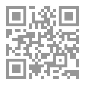 Qr Code English, Past And Present
