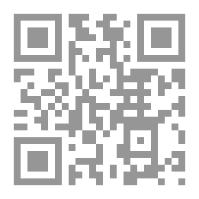 Qr Code رعشات تحت لحاف بارد
