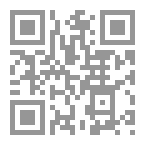 Qr Code أنطون سعاده أديباً ؛ دراسة نفسية تحليليلة (لقصتي عيد سيدة صيدنايا وفاجعة حب)