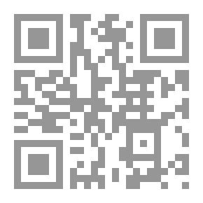 Qr Code Above The Battle