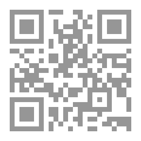 Qr Code الأطول شرح تلخيص مفتاح العلوم