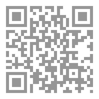 Qr Code Gestion  des  entreprises  et  des  administrations