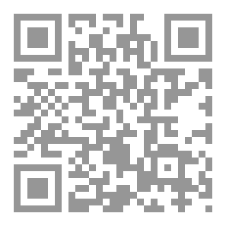 Qr Code وحيد كتاب