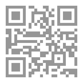 Qr Code السلوك مع الله