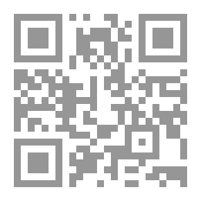 Qr Code نظرية العقد الموقوف في القانون المدني/ دراسة موازنة بالفقه الإسلامي