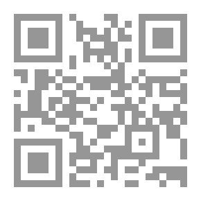 Qr Code How to Make and Set Traps Including Hints on How to Trap Moles, Weasels, Otter, Rats, Squirrels and Birds; Also How to Cure Skins