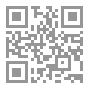 Qr Code رمزية الألوان عند المرأة الشيعية في البحرين