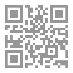 Qr Code بانش ، أو لندن شريفاري ، المجلد 103 ، 12 نوفمبر 1892