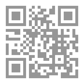 Qr Code لاكي لوك بين آبار النفط