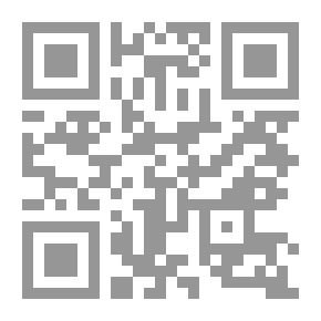 Qr Code Miss Billy: A Neighborhood Story
