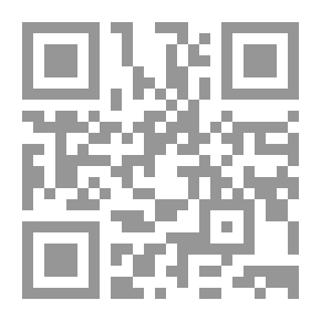 Qr Code زوجات السفراء في إيران