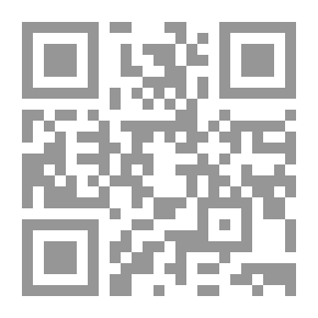 Qr Code الدالية في السنة