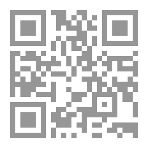 Qr Code السياسة الاجتماعية