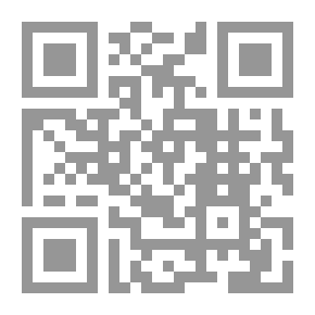 Qr Code The Narration Of Sahih Muslim From The Way Of Ibn Mahan Compared To The Narration Of Ibn Sufyan (Shamwa)