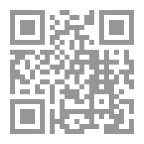 Qr Code قصص العلماء