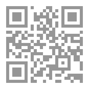 Qr Code ليس كذلك في الإستدراك على الحفاظ