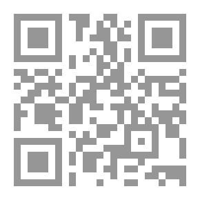 Qr Code تاريخ الفاطميين في شمالي إفريقية ومصر وبلاد الشام