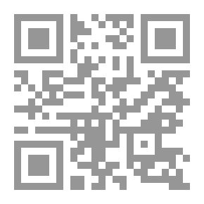 Qr Code طبقات الشافعية الكبرى - الجزء التاسع