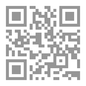 Qr Code The Shortened And Extended System Of Ibn Jaber Al-Andalusi