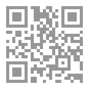 Qr Code Gutenberg, pièce historique en 5 actes, 8 tableaux