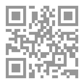 Qr Code كتابي اللغة العربية 2