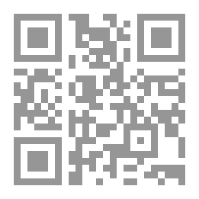 Qr Code تواصوا بالمرحمه