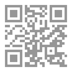 Qr Code International Law On The Environment And The Phenomenon Of Pollution Is A Step Forward To Protect The International Environment From Pollution