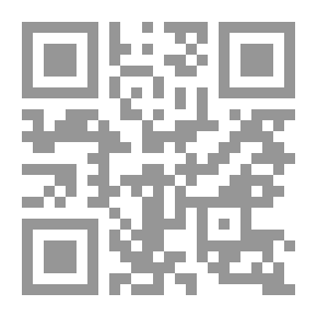 Qr Code السيرة الذاتية من أحسان عباس إلى علي جواد الطاهر (قراءات )