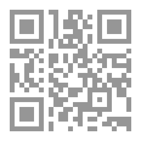 Qr Code History Of Ancient Religions