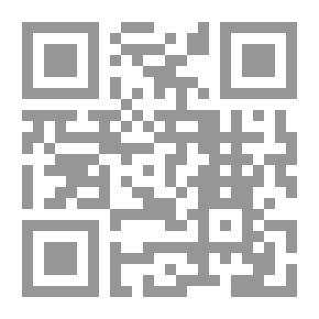 Qr Code مهارات الإتصال ؛ الإنساني والأكاديمي