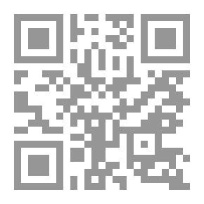Qr Code رام (1): الاستعداد لاختبار القدرات العامة بنين - بنات