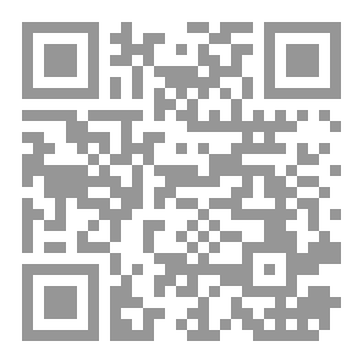 Qr Code المحنة الإمبراطورية