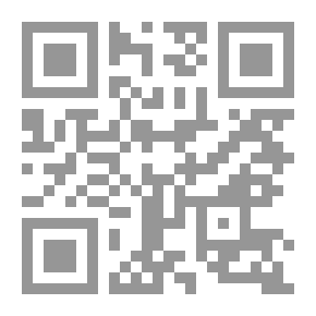 Qr Code فتنة الحواس ؛ كتابات عن الفن العربي المعاصر