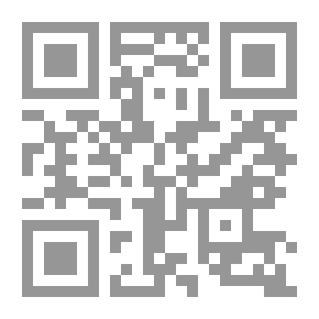 Qr Code دروس إسلامية