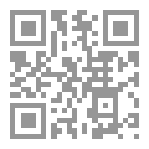 Qr Code أضواء البيان في إيضاح القرآن بالقرآن - المجلد الثالث
