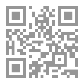 Qr Code 1Q84 - Book Three: October - December