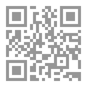 Qr Code همسات عاشق
