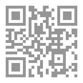 Qr Code ارجوك لاتمت قبلي