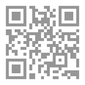Qr Code مدى استخدام تقنية المعلومات والاتصالات في تحسين أداء إدارات الموارد البشرية