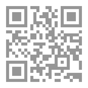 Qr Code رياحين بيت النبوة