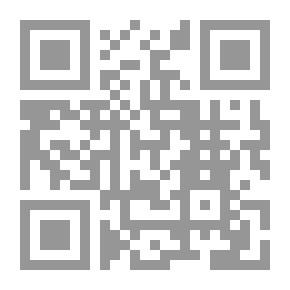 Qr Code للموت رائحة الزجاج
