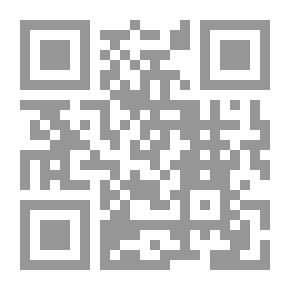 Qr Code عظيمات النساء وراء عظماء الرجال