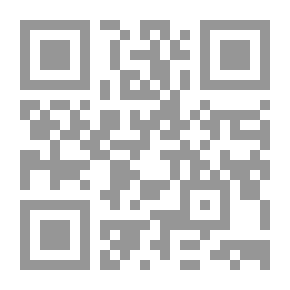 Qr Code المنزل والحديقة