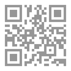 Qr Code Agronomie, Chimie Agricole Et Physiologie