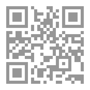 Qr Code لعنة الأحلام `قلعة الموت`