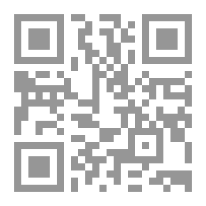 Qr Code صراع الحب