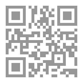 Qr Code مؤامرة الكونفدرالية (حياة النبي)