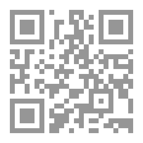Qr Code همسات ولفتات
